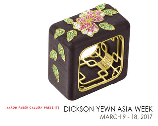 Dickson Yewn Asia Week (March 9-18, 2017)