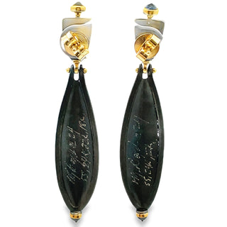 Michael Boyd: Turquoise Black Diamond Earrings