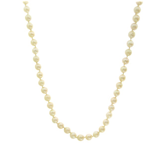 Opera Length Cultured Pearl Necklace