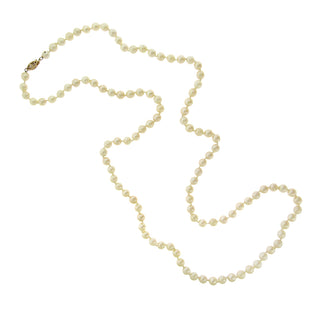 Opera Length Cultured Pearl Necklace