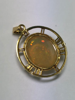 J.S.Noor: Ethiopian Opal Diamond Pendant