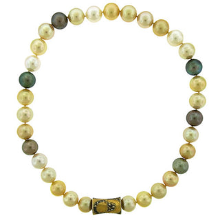 Multi-Color South Sea Pearl Necklace