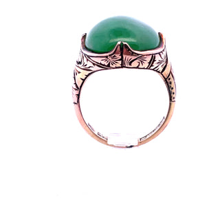 Natural Jadeite Ring