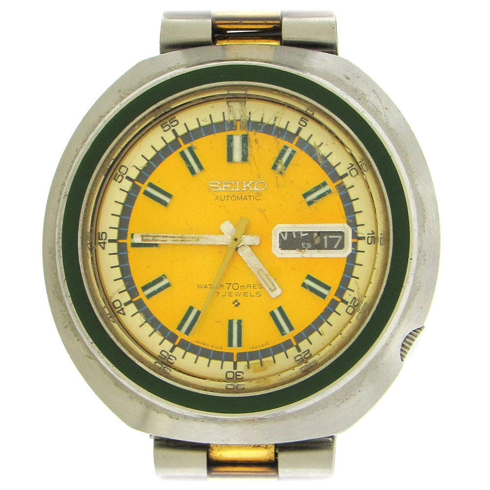 vintage seiko automatic watches