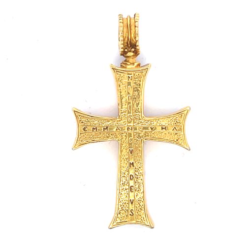 MMA Gold Plated Cross Pendant - Image 5